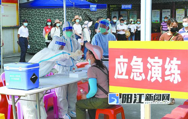 新冠肺炎本地疫情應(yīng)急處置綜合演練現(xiàn)場。.jpg